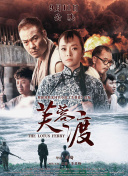 夜月tv